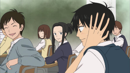 Watch From Me to You: Kimi ni Todoke | Netflix Watch From Me to You: Kimi ni Todoke | Netflix